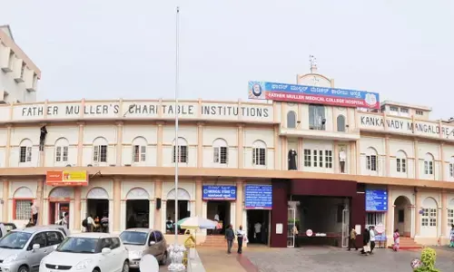 ಮಂಗಳೂರು | ಬಿ.ಫಾರ್ಮ್ ಪರೀಕ್ಷೆ : ಫಾದರ್ ಮುಲ್ಲರ್ ಕಾಲೇಜಿಗೆ ಶೇ.94 ಫಲಿತಾಂಶ