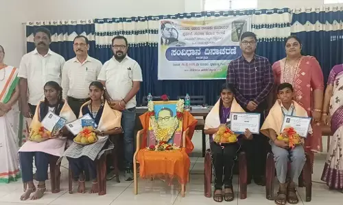 ಮೂಡುಬಿದಿರೆ | ಭಾರತದ ಸಂವಿಧಾನ ಶ್ರೇಷ್ಠ ಸಂವಿಧಾನವಾಗಿದೆ : ಶಾಸಕ ಉಮಾನಾಥ ಎ.ಕೋಟ್ಯಾನ್