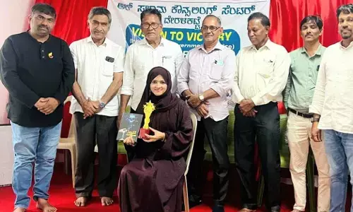 ದೇರಳಕಟ್ಟೆ: ಅಲ್ ಸಲಾಮ ವತಿಯಿಂದ ಸರ್ಕಾರಿ ಉದ್ಯೋಗ ಮಾಹಿತಿ ಶಿಬಿರ