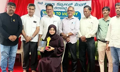 ದೇರಳಕಟ್ಟೆ | ಸರಕಾರಿ ಉದ್ಯೋಗದಿಂದ ಸಮುದಾಯ ನಿರಾಸಕ್ತಿ: ನಾಸೀರ್