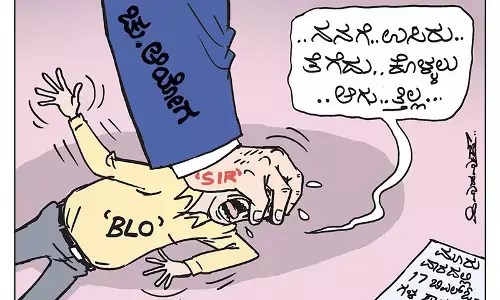 ಛೂ ಬಾಣ | ಪಿ. ಮಹಮ್ಮದ್ ಕಾರ್ಟೂನ್