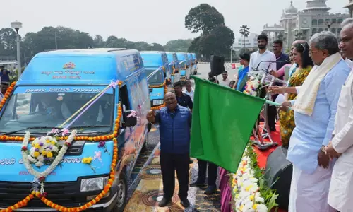 ‘ಶಾಲೆಯ ಅಂಗಳದಲ್ಲಿ ತಾರಾಲಯ’ ಯೋಜನೆಗೆ ಮುಖ್ಯಮಂತ್ರಿ ಸಿದ್ದರಾಮಯ್ಯ ಚಾಲನೆ