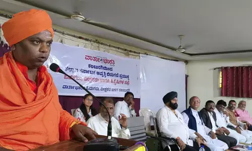 ಸತ್ಯ ಸುದ್ದಿ ಬಿತ್ತರಿಸುವ ವಾರ್ತಾ ಭಾರತಿ ಪತ್ರಿಕೆಯ ಕಾರ್ಯ ಶ್ಲಾಘನೀಯ : ಕೋರಣೇಶ್ವರ ಸ್ವಾಮೀಜಿ