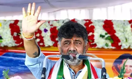 DK Shivakumar