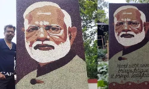 ಮಣಿಪಾಲ: ಧಾನ್ಯಗಳಲ್ಲಿ ಮೂಡಿಬಂದ ಪ್ರಧಾನಿ ಮೋದಿ ಚಿತ್ರ