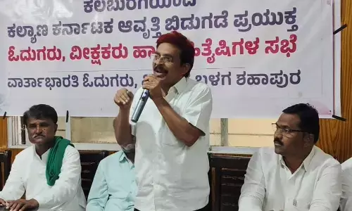 ಜನಪರ ಸುದ್ದಿ ಪ್ರಚಾರದಲ್ಲಿ ವಾರ್ತಾ ಭಾರತಿ ಮುಂಚೂಣಿಯಲ್ಲಿದೆ : ವಿಶ್ವರಾಧ್ಯ ಸತ್ಯಂಪೇಟೆ