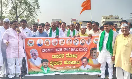 ಕಲಬುರಗಿ | ಅತಿವೃಷ್ಟಿಯಿಂದ ಬೆಳೆ ಹಾನಿ: ಹೆಚ್ಚುವರಿ ಪರಿಹಾರಕ್ಕೆ ಬಿಜೆಪಿ ಮುಖಂಡರಿಂದ ಆಗ್ರಹ