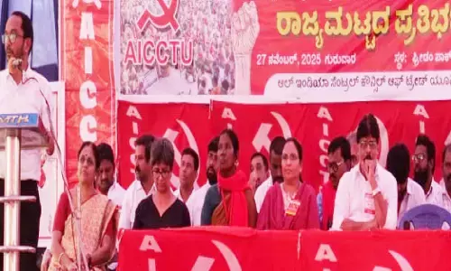 ಕಾರ್ಮಿಕರ ಹಕ್ಕು ಕಸಿಯುವ ಕೇಂದ್ರದ 4 ಸಂಹಿತೆಗಳನ್ನು ಹಿಂಪಡೆಯಿರಿ : ಕ್ಲಿಫ್ಟನ್.ಡಿ ರೊಝಾರಿಯೋ