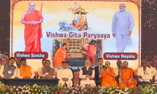 ಉಡುಪಿ: ವಿಶ್ವ ಗೀತಾ ಪರ್ಯಾಯದಲ್ಲಿ ಪ್ರಧಾನಿ ಮೋದಿ ಭಾಗಿ