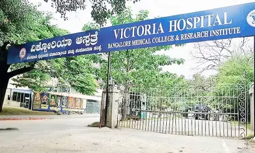 ‘ವಿಕ್ಟೋರಿಯಾ’ ಎಂಬ ಅವ್ಯವಸ್ಥೆಯುಳ್ಳ ಸರಕಾರಿ ಆಸ್ಪತ್ರೆ