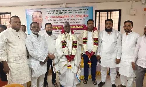 ಕಲಬುರಗಿ|  ಡಿಸಿಸಿ ಬ್ಯಾಂಕ್ ನಿರ್ದೇಶಕರಾಗಿ ಆಯ್ಕೆಯಾದ ಸುನೀಲ್‌ ಕುಮಾರ್ ದೊಡ್ಡಮನಿ ಅವರಿಗೆ ಸನ್ಮಾನ