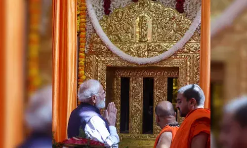 ಉಡುಪಿ |  ಮೋದಿ ಕಾರ್ಯಕ್ರಮಕ್ಕೆ ಮಾಜಿ ಸಚಿವ ಪ್ರಮೋದ್ ಮಧ್ವರಾಜ್ ಗೈರು!