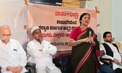 ಜನಪರ ಕಾಳಜಿಯ ವಾರ್ತಾ ಭಾರತಿ ಪತ್ರಿಕೆಯನ್ನು ಬೆಂಬಲಿಸಬೇಕಿದೆ :  ರೇಷ್ಮಾ