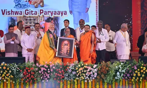 ಉಡುಪಿ | ದೇಶಕ್ಕಾಗಿ ‘ನವ ಸಂಕಲ್ಪ’ಕ್ಕೆ ಪ್ರತಿ ಭಾರತೀಯನಿಗೂ ಪ್ರಧಾನಿ ಕರೆ