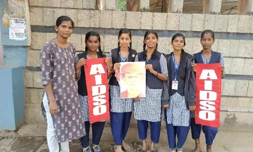 ವಿಜಯನಗರ | AIDSO ವಿದ್ಯಾರ್ಥಿ ಸಂಘಟನೆ ವತಿಯಿಂದ ಜ್ಯೋತಿಬಾ ಫುಲೆ ಸ್ಮರಣೆ ದಿನ