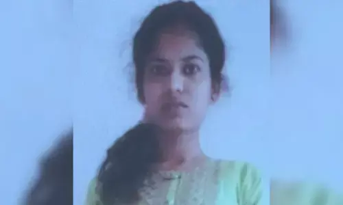 ಉಡುಪಿ | ಯುವತಿ ನಾಪತ್ತೆ