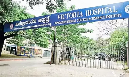 ‘ವಿಕ್ಟೋರಿಯಾ ಆಸ್ಪತ್ರೆ’ಯ ವಾಸ್ತವಾಂಶದ ವರದಿ ನೀಡಲು ಇಲಾಖೆಗೆ ಪತ್ರ; ‘ವಾರ್ತಾಭಾರತಿ’ ವಿಶೇಷ ವರದಿ ಬೆನ್ನಲ್ಲೇ ಕ್ರಮ