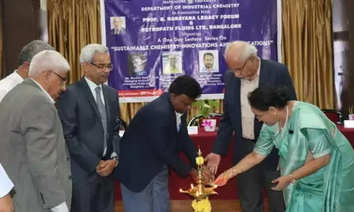 ಮಂಗಳೂರು ವಿವಿಯ ಕೈಗಾರಿಕಾ ರಸಾಯನಶಾಸ್ತ್ರ ವಿಭಾಗದಲ್ಲಿ ಉಪನ್ಯಾಸ ಮಾಲಿಕೆ ಉದ್ಘಾಟನೆ
