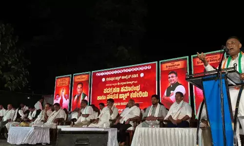 ಗುರುಪುರ ಬ್ಲಾಕ್ ಕಾಂಗ್ರೆಸ್ ಕಚೇರಿ ಉದ್ಘಾಟನೆ, ನೂತನ ಅಧ್ಯಕ್ಷರ ಪದಗ್ರಹಣ ಕಾರ್ಯಕ್ರಮ