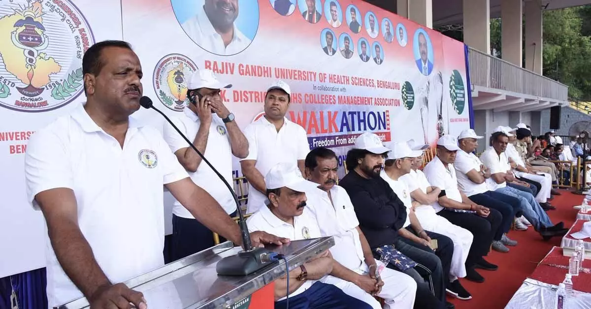 ಮಂಗಳೂರು| ಆರ್.ಜಿ.ಯು.ಎಚ್.ಎಸ್ ಆಶ್ರಯದಲ್ಲಿ ಬೃಹತ್ ವಾಕಥಾನ್