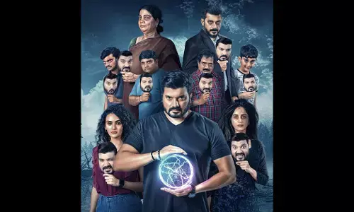 ದೆವ್ವಗಳೊಂದಿಗೆ ಅದೃಷ್ಟ ಪರೀಕ್ಷೆ!