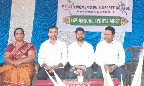 ಮೆಲ್ಕಾರ್ ಮಹಿಳಾ ಕಾಲೇಜು ವಾರ್ಷಿಕ ಕ್ರೀಡಾಕೂಟ ಉದ್ಘಾಟನೆ