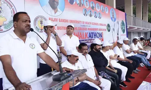 ಮಂಗಳೂರು| ಆರ್.ಜಿ.ಯು.ಎಚ್.ಎಸ್ ಆಶ್ರಯದಲ್ಲಿ ಬೃಹತ್ ವಾಕಥಾನ್