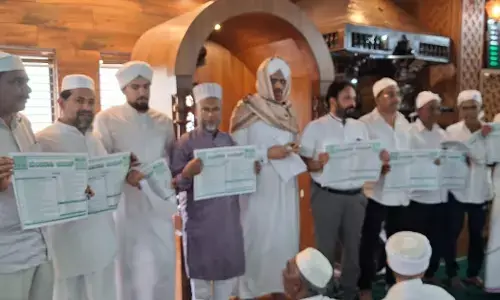 ಮಂಜನಾಡಿ ಉರೂಸ್ ಪೋಸ್ಟರ್ ಬಿಡುಗಡೆ