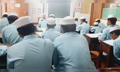 ದೇಶ ವಿದೇಶಗಳಲ್ಲಿ ಏಕಕಾಲದಲ್ಲಿ ನಡೆದ ಸ್ಮಾರ್ಟ್ ಸ್ಕಾಲರ್ಶಿಪ್ ಮುಖ್ಯ ಪರೀಕ್ಷೆ