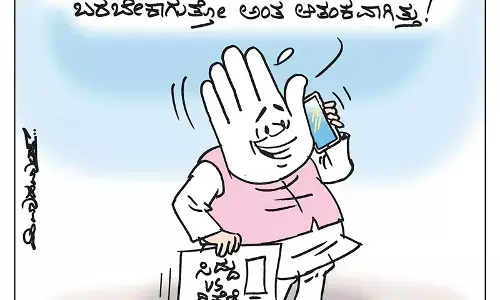 ಛೂ ಬಾಣ | ಪಿ. ಮಹಮ್ಮದ್ ಕಾರ್ಟೂನ್