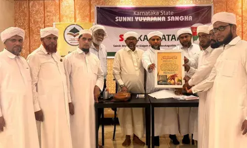 ರಾಜ್ಯೋತ್ಸವ ಸಂದರ್ಭ ದ.ಕ. ಜಿಲ್ಲಾಡಳಿತದಿಂದ ಸನ್ಮಾನಿಸಲ್ಪಟ್ಟ ಎಸ್‌ವೈಎಸ್ ಘಟಕಕ್ಕೆ ಅಭಿನಂದನೆ