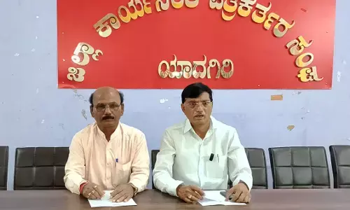 ಯಾದಗಿರಿ| ಸಿದ್ದರಾಮಯ್ಯ ಅವರನ್ನು ಸಿಎಂ ಸ್ಥಾನದಿಂದ ಕೆಳಗಿಳಿಸಿದರೆ ಬೀದಿಗಿಳಿದು ಹೋರಾಟ: ಹಣುಮೇಗೌಡ ಎಚ್ಚರಿಕೆ