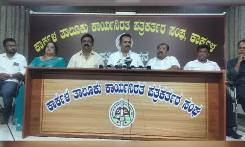 ಜನಪ್ರಿಯತೆ ಸಹಿಸಲಾಗದೆ ಸುನಿಲ್ ಕುಮಾರ್ ತಂಡದಿಂದ ಅಪಪ್ರಚಾರ : ಉದಯ ಶೆಟ್ಟಿ ಮುನಿಯಲು ಆರೋಪ