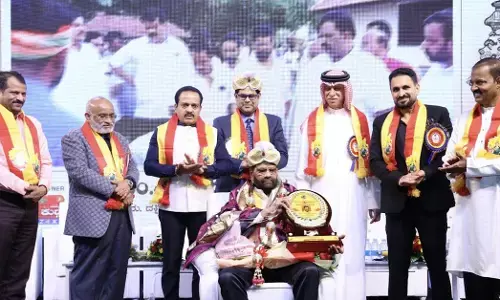 ಬಹರೈನ್ ಕರ್ನಾಟಕ ಅನಿವಾಸಿ ಭಾರತೀಯ ಸಮಿತಿ ವತಿಯಿಂದ ರಾಜೇಂದ್ರ ಕುಮಾರ್ ‘ಸಹಕಾರಿ ಸಾರ್ವಭೌಮ’ ಪ್ರಶಸ್ತಿ ಪ್ರದಾನ