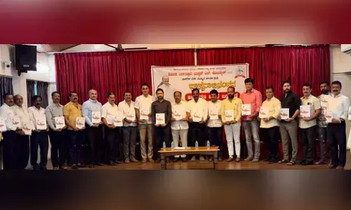 ಮಂಗಳೂರು | ಭಾಸ್ಕರಾಭಿನಂದನ ಕಾರ್ಯಕ್ರಮ: ಆಮಂತ್ರಣ ಪತ್ರಬಿಡುಗಡೆ