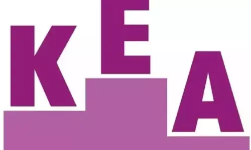 ಕೆಸೆಟ್ ಪ್ರಮಾಣ ಪತ್ರ ವಿತರಿಸಿದ ಕೆಇಎ