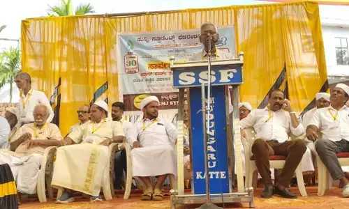 ಮುದುಂಗಾರುಕಟ್ಟೆ: ಎಸ್ಸೆಸ್ಸೆಫ್ ವತಿಯಿಂದ ಉಚಿತ ವೈದ್ಯಕೀಯ , ಕಣ್ಣಿನ ತಪಾಸಣಾ ಶಿಬಿರ