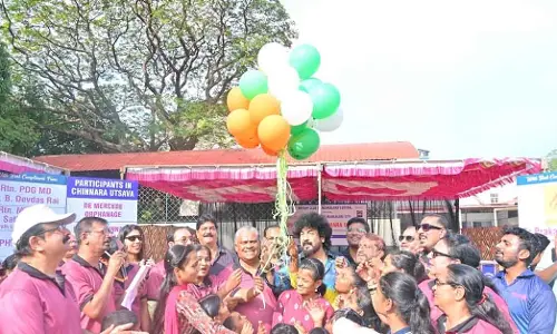 ಮಂಗಳೂರು | ರೋಟರಿ ಕ್ಲಬ್‌ 25ನೇ ವಾರ್ಷಿಕ ಪ್ರಯುಕ್ತ ಚಿಣ್ಣರ ಉತ್ಸವ