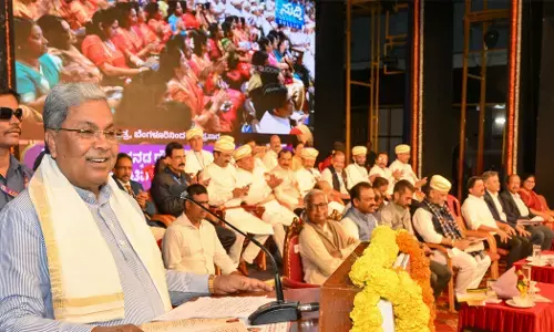 ಅರೆಭಾಷೆಯಂತಹ ಪ್ರಾದೇಶಿಕ ಭಾಷೆಗಳು ಕನ್ನಡವನ್ನು ಶ್ರೀಮಂತಗೊಳಿಸಿದೆ : ಸಿಎಂ ಸಿದ್ದರಾಮಯ್ಯ