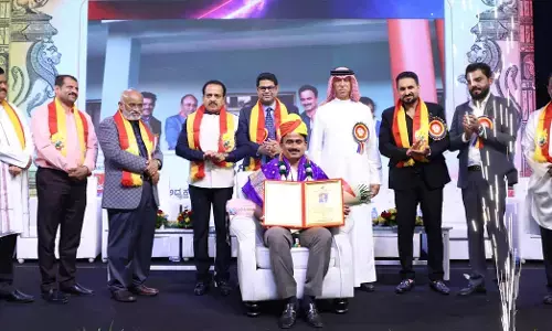 ಉಡುಪಿ | ಹರಿಪ್ರಸಾದ್ ರೈಗೆ ಬಹರೈನ್ ಕನ್ನಡ ರಾಜ್ಯೋತ್ಸವ ಪ್ರಶಸ್ತಿ ಪ್ರದಾನ