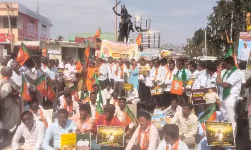 ಕೊಪ್ಪಳ| ಮೆಕ್ಕೆಜೋಳಕ್ಕೆ ಬೆಂಬಲ ಬೆಲೆ ನೀಡುವಂತೆ ಆಗ್ರಹಿಸಿ ಬಿಜೆಪಿಯಿಂದ ಪ್ರತಿಭಟನೆ