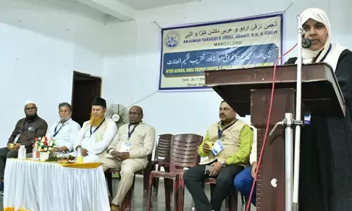 ಮಂಗಳೂರು | ಉರ್ದು ಭಾರತದ ನೆಲದ ಭಾಷೆ : ಫಾತಿಮಾಬಿ