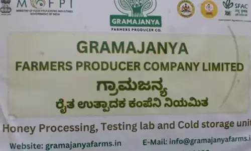 Gramajanya Farmers Producer Company Limited