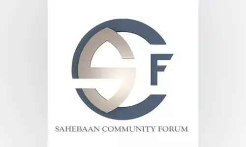 ಉಡುಪಿ | ಸಾಹೇಬಾನ್ ಸಮುದಾಯ ವೇದಿಕೆಯಿಂದ ಮಹಿಳೆಯರಿಗಾಗಿ ‘ಮಯ್ಯತ್ ಕಾ ಗುಸ್ಲ್’ ಕಾರ್ಯಾಗಾರ