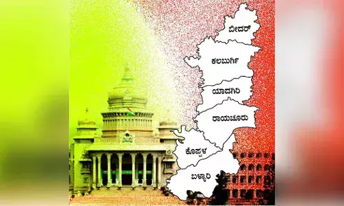 ಜನ ಚಳವಳಿಗಳ ತಾಣ ಕಲ್ಯಾಣ ಕರ್ನಾಟಕ