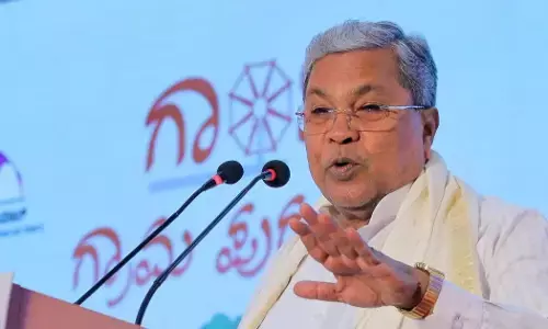 ಡಿ.3ರಂದು ಸಿಎಂ ಸಿದ್ದರಾಮಯ್ಯ ಮಂಗಳೂರಿಗೆ