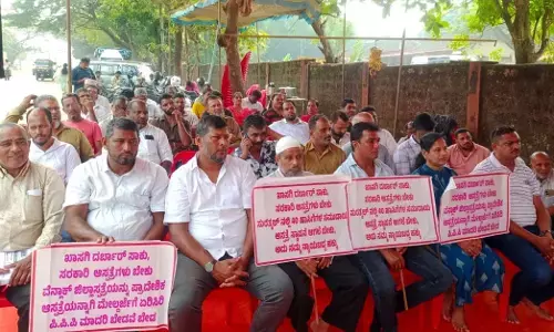 ಸುರತ್ಕಲ್ ಸರಕಾರಿ ಆಸ್ಪತ್ರೆ ಮೇಲ್ದರ್ಜೆಗೇರಿಸಲು ಆಗ್ರಹಿಸಿ ಧರಣಿ