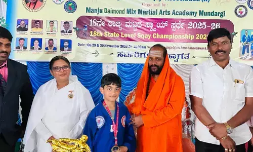 ಮೂಡುಬಿದಿರೆ | ಮಾರ್ಷಲ್ ಆರ್ಟ್ಸ್ ಸ್ಪರ್ಧೆಯಲ್ಲಿ ಮುಹಮ್ಮದ್ ನಹ್‌ಯಾನ್ ಗೆ ಚಿನ್ನದ ಪದಕ