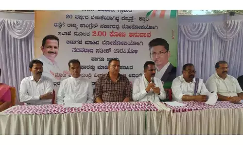 ಕಾರ್ಕಳ: ದೆಪ್ಪುತ್ತೆ–ಕಡ್ತಲ ರಸ್ತೆಗೆ 2 ಕೋಟಿ ಅನುದಾನ ಬಿಡುಗಡೆ