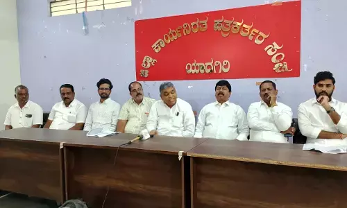 ಯಾದಗಿರಿ| ರೈತರ ವಿವಿಧ ಬೇಡಿಕೆ ಈಡೇರಿಸುವಂತೆ ಆಗ್ರಹಿಸಿ ಡಿ.4ರಂದು ಬಿಜೆಪಿಯಿಂದ ಪ್ರತಿಭಟನೆ